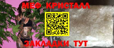 наркотики Свободный