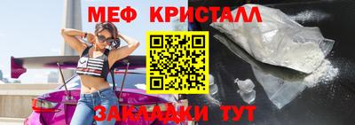 наркотики Свободный