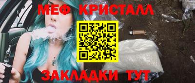 хмурый Северобайкальск
