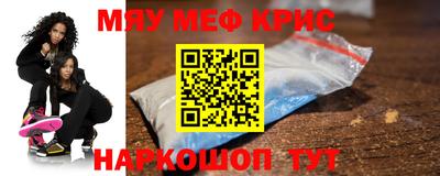 наркотики Свободный