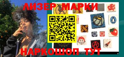 хмурый Северобайкальск