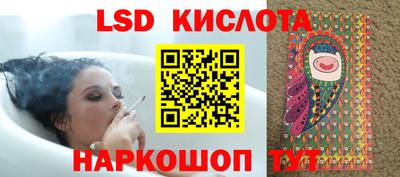 хмурый Северобайкальск
