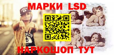 мдма Севастополь