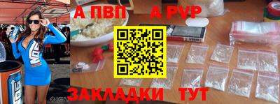 хмурый Северобайкальск