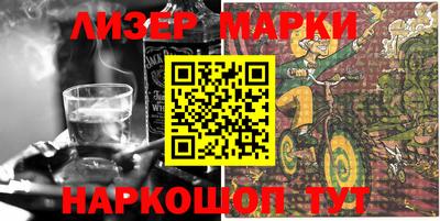 хмурый Северобайкальск
