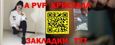 хмурый Северобайкальск