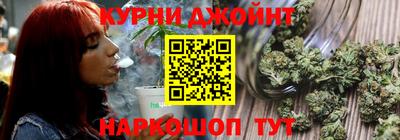 мдма Севастополь