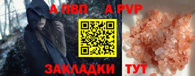 наркотики Свободный