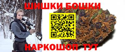 наркотики Свободный