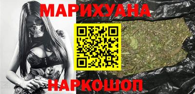 мдма Севастополь