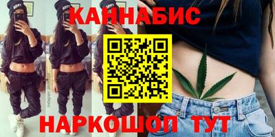 MESCALINE Славгород