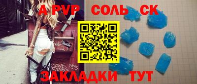 хмурый Северобайкальск
