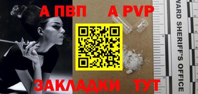 хмурый Северобайкальск