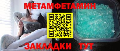 хмурый Северобайкальск