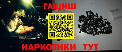 хмурый Северобайкальск