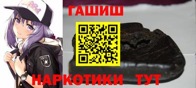 хмурый Северобайкальск
