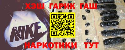 наркотики Свободный