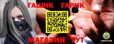 мдма Севастополь