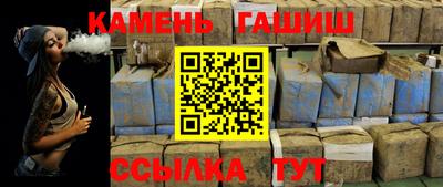хмурый Северобайкальск