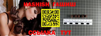 наркотики Свободный