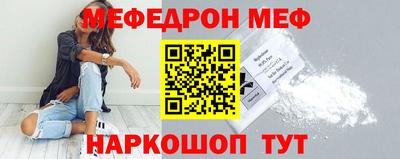 хмурый Северобайкальск