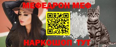 наркотики Свободный