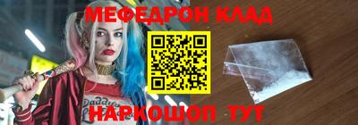 хмурый Северобайкальск