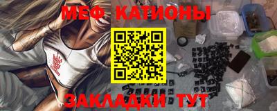 наркотики Свободный